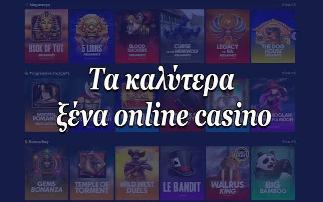 Ζωντανό Καζίνο στην Ελλάδα Μια Νέα Εμπειρία Ψυχαγωγίας -985838213